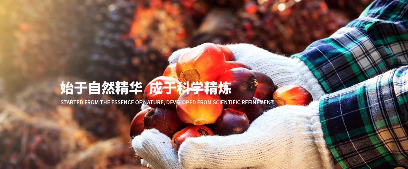 浙江贊誠生物科技有限公司